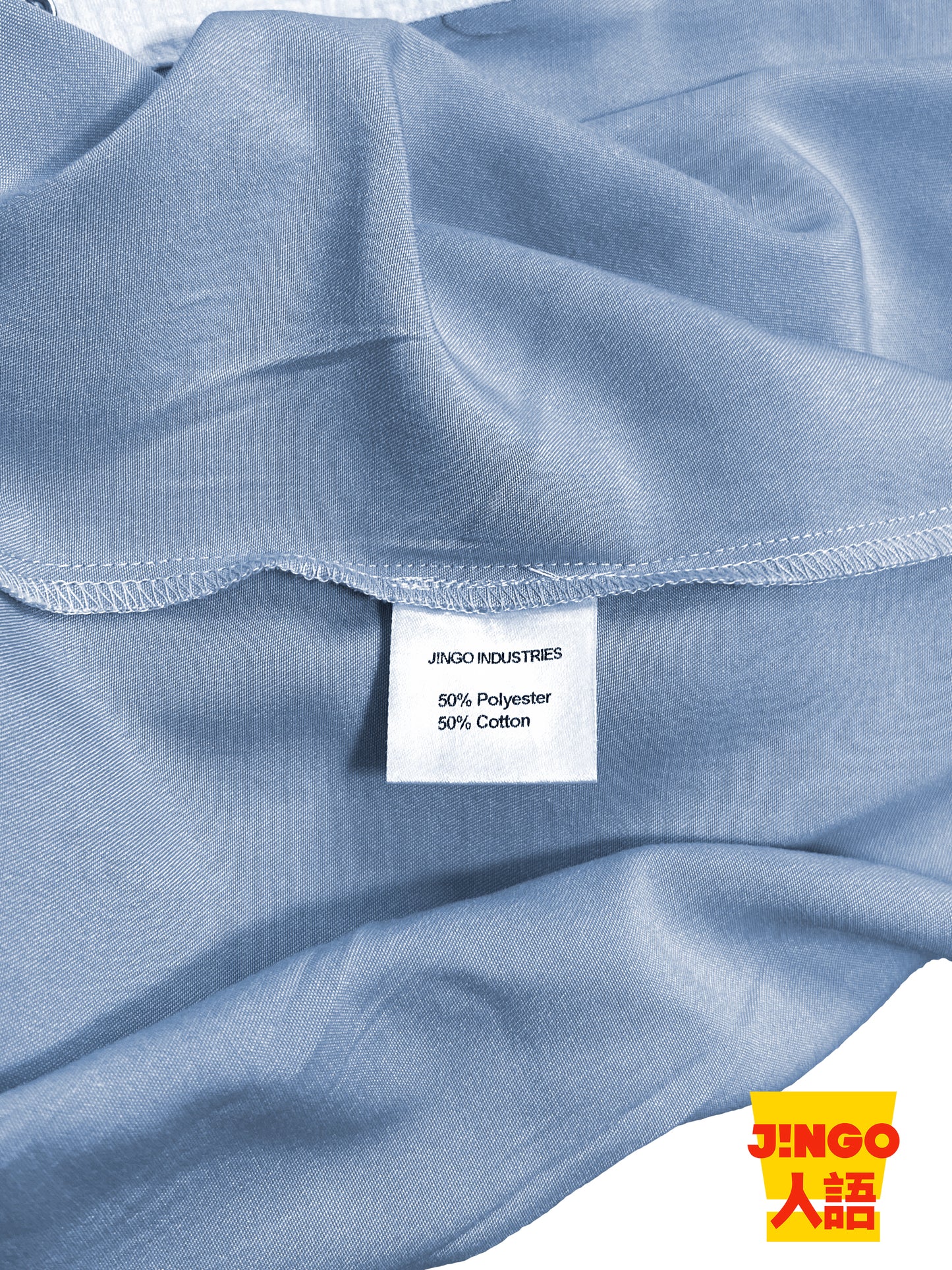Denim Summer Shirt
